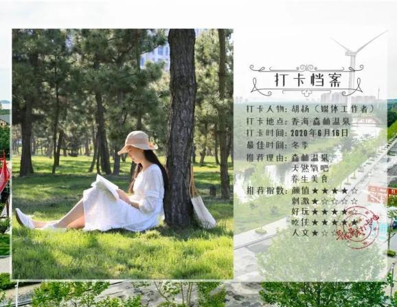 逃出上锁的现代房间4