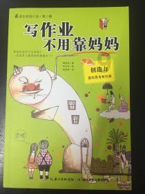 老山檀香手串新手入手和盘玩攻略