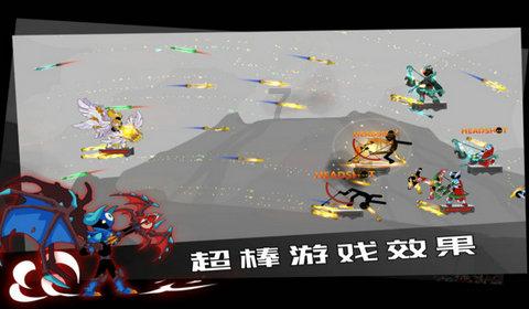 细胞分裂5