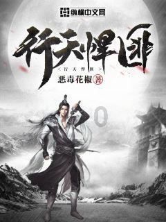 老旧的停车场3