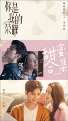 《奇异贤伴：爱达之歌》定制演示预告 发售日待定