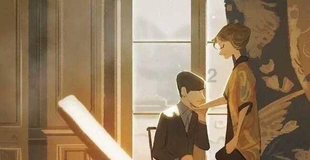 说一个女人肮脏是什么意思呢？游戏画面