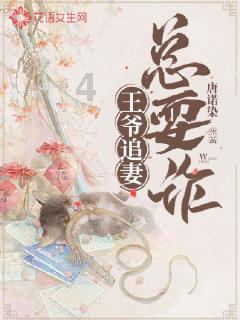 牛仔复仇记