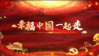 终结将至
