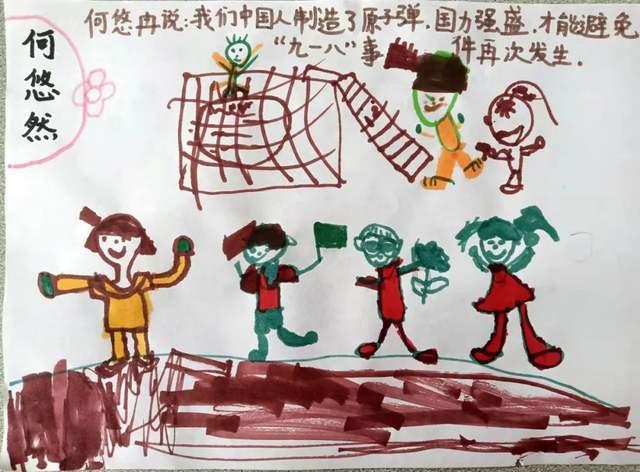巾帼志愿关爱行 | 市妇联赴寿宁、周宁开展意识形态工作调研暨“两节”送温暖活动