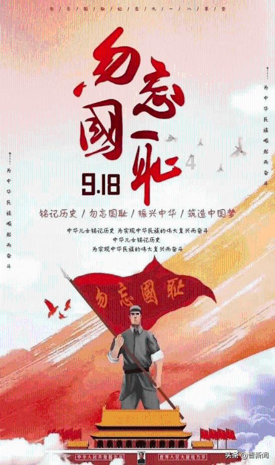 陆英：16年生14胎，36岁去世，临终看透丈夫，用200大洋换9子平安
