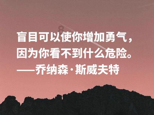 去肺热吃什么 哪些食物去肺热游戏画面