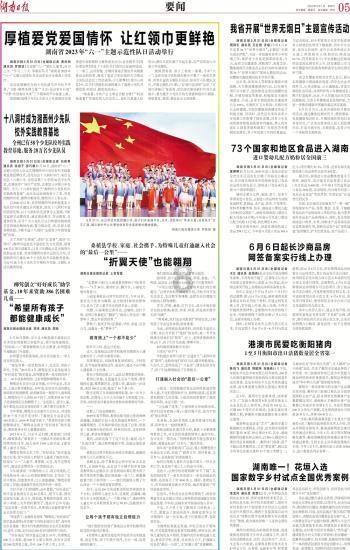 你的妈妈不是唠叨,她只是受够了