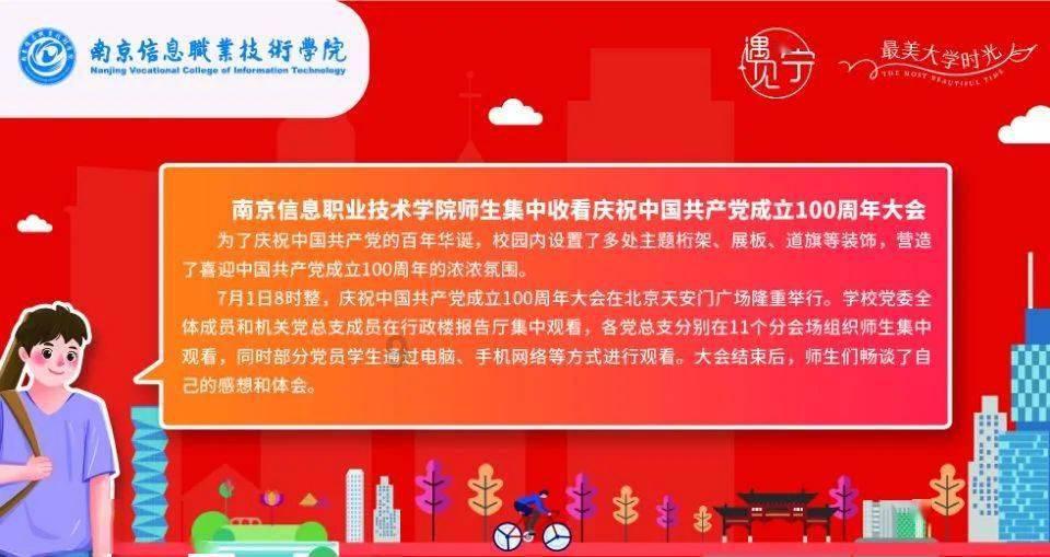 劫后余生：夺回