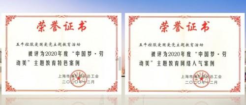 时报图说丨全国31省份2023年GDP出炉,假如他们有朋友圈,会说些什么?