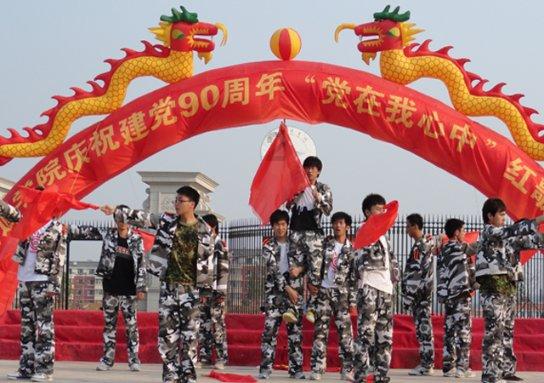 重庆医科大学附属大足医院:节前廉政谈话 廉洁警钟长鸣