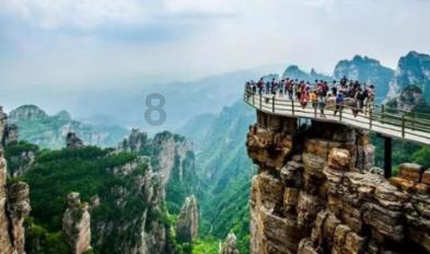 福建省环保院与华南师大绿色低碳研究院战略合作