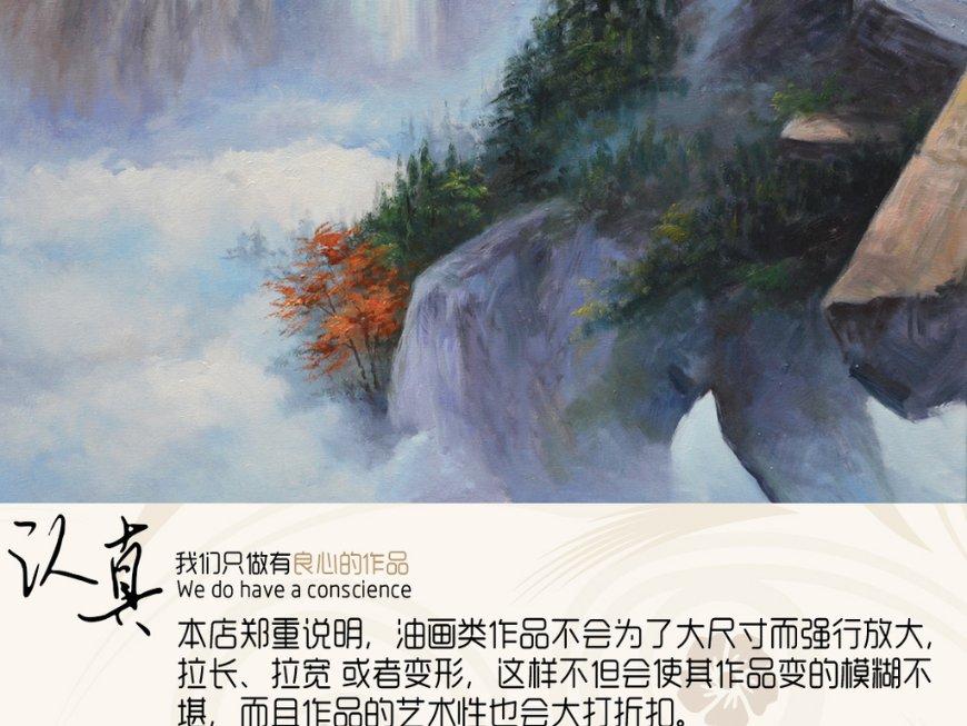 掘地求升