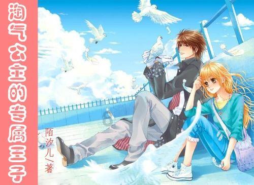 与“吊环王”刘洋面对面！中国移动全球通新春答谢会点亮美好